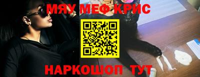 Альфа ПВП Гагарин
