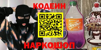 Альфа ПВП Гагарин