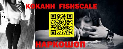 Альфа ПВП Гагарин