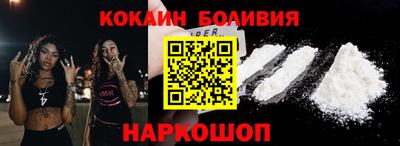 альфа пвп VHQ Гай