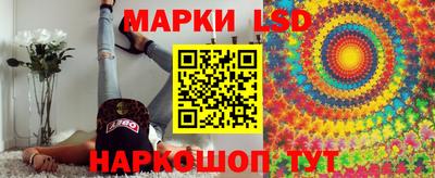 альфа пвп VHQ Гай