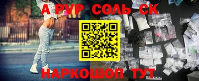 кокс Гатчина