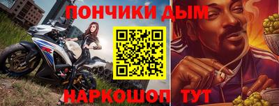 Альфа ПВП Гагарин