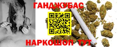 Альфа ПВП Гагарин