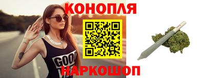 Альфа ПВП Гагарин