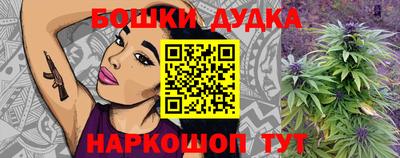 Альфа ПВП Гагарин