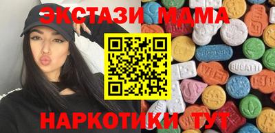 альфа пвп VHQ Гай