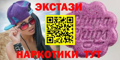 альфа пвп VHQ Гай