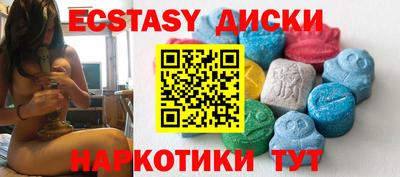 кокс Гатчина