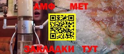альфа пвп VHQ Гай