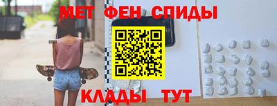Альфа ПВП Гагарин
