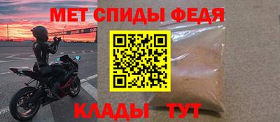 кокс Гатчина