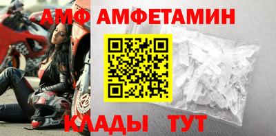 кокс Гатчина