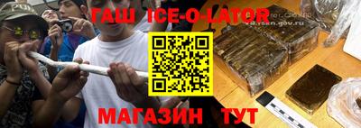 кокс Гатчина