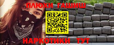 Альфа ПВП Гагарин