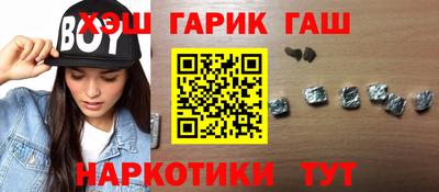 альфа пвп VHQ Гай