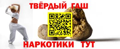 Альфа ПВП Гагарин