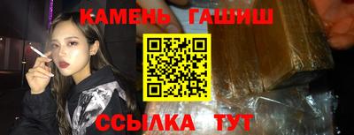 альфа пвп VHQ Гай