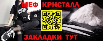 альфа пвп VHQ Гай