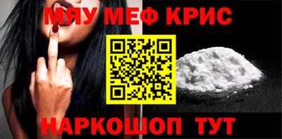 кокс Гатчина