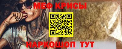 Альфа ПВП Гагарин