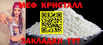 альфа пвп VHQ Гай
