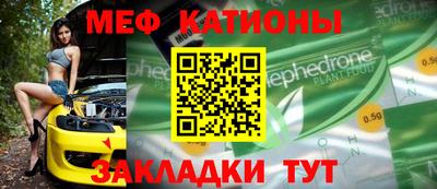Альфа ПВП Гагарин