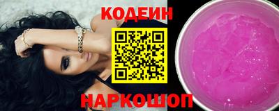 альфа пвп VHQ Гай