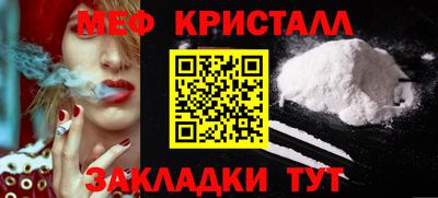 кокс Гатчина