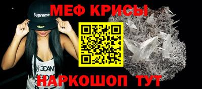 альфа пвп VHQ Гай